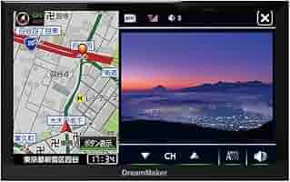 DreamMaker 7インチフルセグ　ポータブルナビ　PN0707A PN0707A「製品紹介」 | DreamMaker（ドリームメーカー）